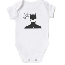 Подарочный мешочек Batman - i work alone Подарочный мешочек Batman - i work alone