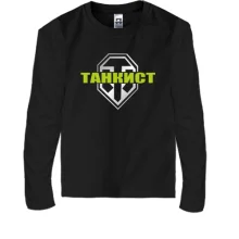 Детский лонгслив Танкист (WOT)