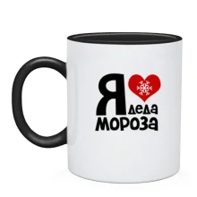 Чашка с надписью 