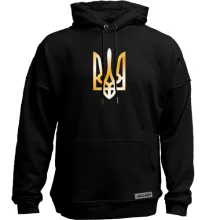 Худи без начеса с гербом Украины (gold)