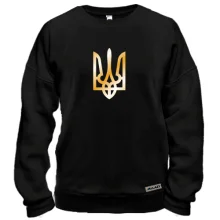 Свитшот с гербом Украины (gold)