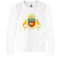 Дитячий лонгслів Герб міста Ялта