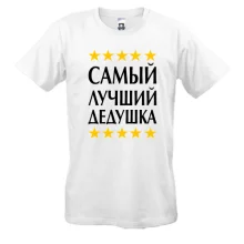 Футболка з написом 