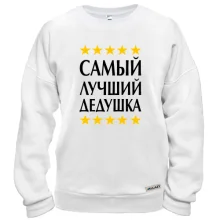 Світшот з написом 