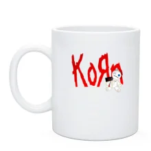 Чашка Korn Doll
