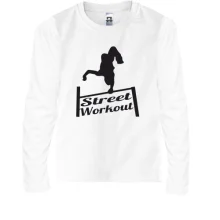 Детский лонгслив Street Workout up