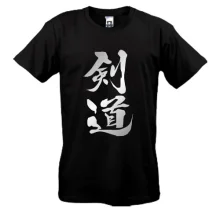 Футболка Kendo
