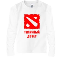 Детский лонгслив Типичный дотер