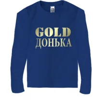 Дитячий лонгслів Gold донька