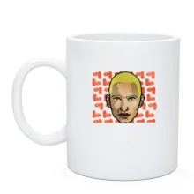 Чашка с Eminem (иллюстрация)
