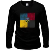 Лонгслів Україна - ПС
