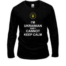 Лонгслів CANNOT KEEP CALM