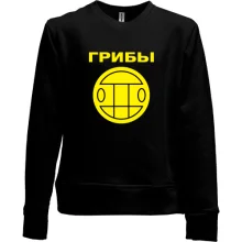 Детский свитшот без начеса Грибы