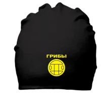 Бавовняна шапка Гриби