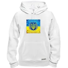 Толстовка Героям Слава! (2)