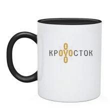 Чашка з логотипом 