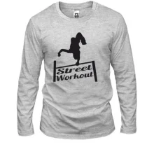Лонгслив Street Workout up