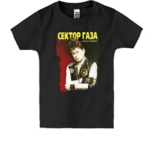 Детская футболка Сектор Газа (обложка альбома)