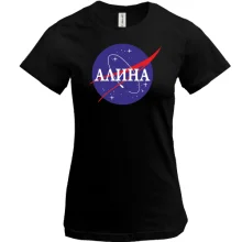 Футболка Алина (NASA Style)