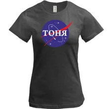 Футболка Тоня (NASA Style)