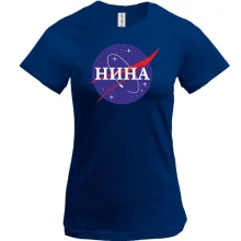 Футболка Ніна (NASA Style)