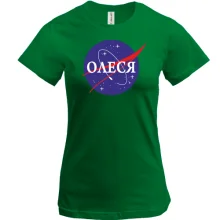 Футболка Олеся (NASA Style)