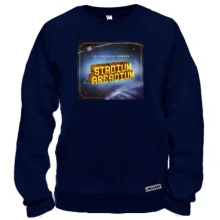 Свитшот Red Hot Chili Peppers - Stadium Arcadium