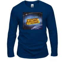 Мужской лонгслив Red Hot Chili Peppers - Stadium Arcadium