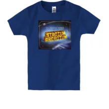 Дитяча футболка Red Hot Chili Peppers - Stadium Arcadium
