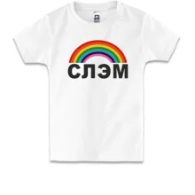 Дитяча футболка з написом 