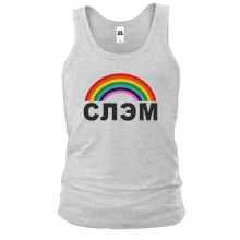 Майка с надписью "СЛЭМ"