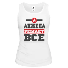 Женская майка Анжела решает всё