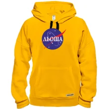 Толстовка Льоша (NASA Style)