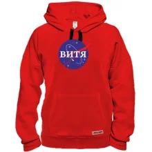 Толстовка Витя (NASA Style)