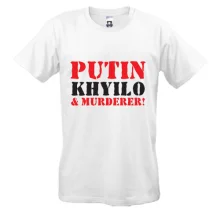 Мужская футболка Putin - kh*lo and murderer