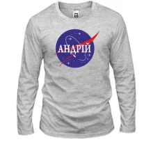 Лонгслів Андрій (NASA Style)