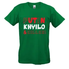 Мужская футболка Putin - kh*ilo and killer