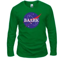 Лонгслив Валик (NASA Style)
