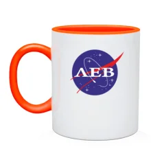 Чашка Лев (NASA Style)