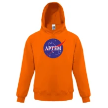 Дитяча толстовка Артем (NASA Style)