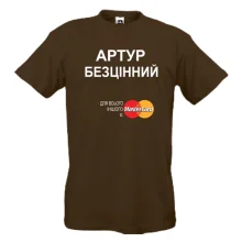 Футболка з написом 