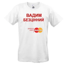 Футболка з написом 
