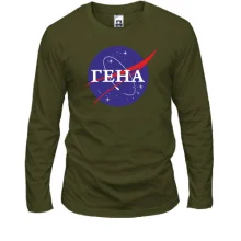 Лонгслив Гена (NASA Style)