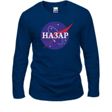 Чоловічий лонгслів Назар (NASA Style)