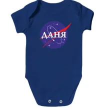Дитяче боді Даня (NASA Style)