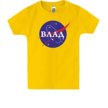 Детская футболка Влад (NASA Style)