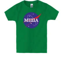Дитяча футболка Міша (NASA Style)