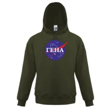 Дитяча толстовка Гена (NASA Style)