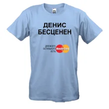 Футболка с надписью 