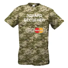 Футболка с надписью 